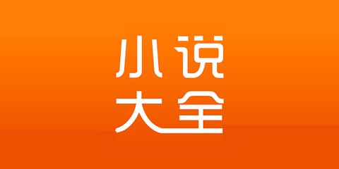 新加坡EP自雇创业移民，申请新加坡EP自雇有什么要求